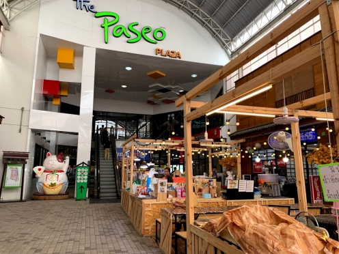 The Paseo Park Kanchanaphisek