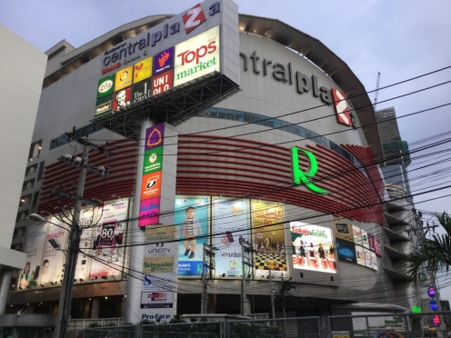 Central Plaza Grand Rama 9