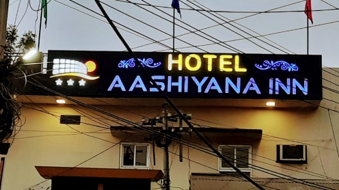Ashiyana Inn Hotel