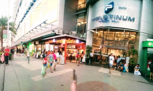 Platinum Fashion Mall