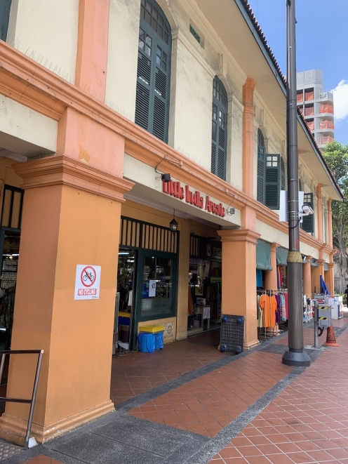 Little India Arcade