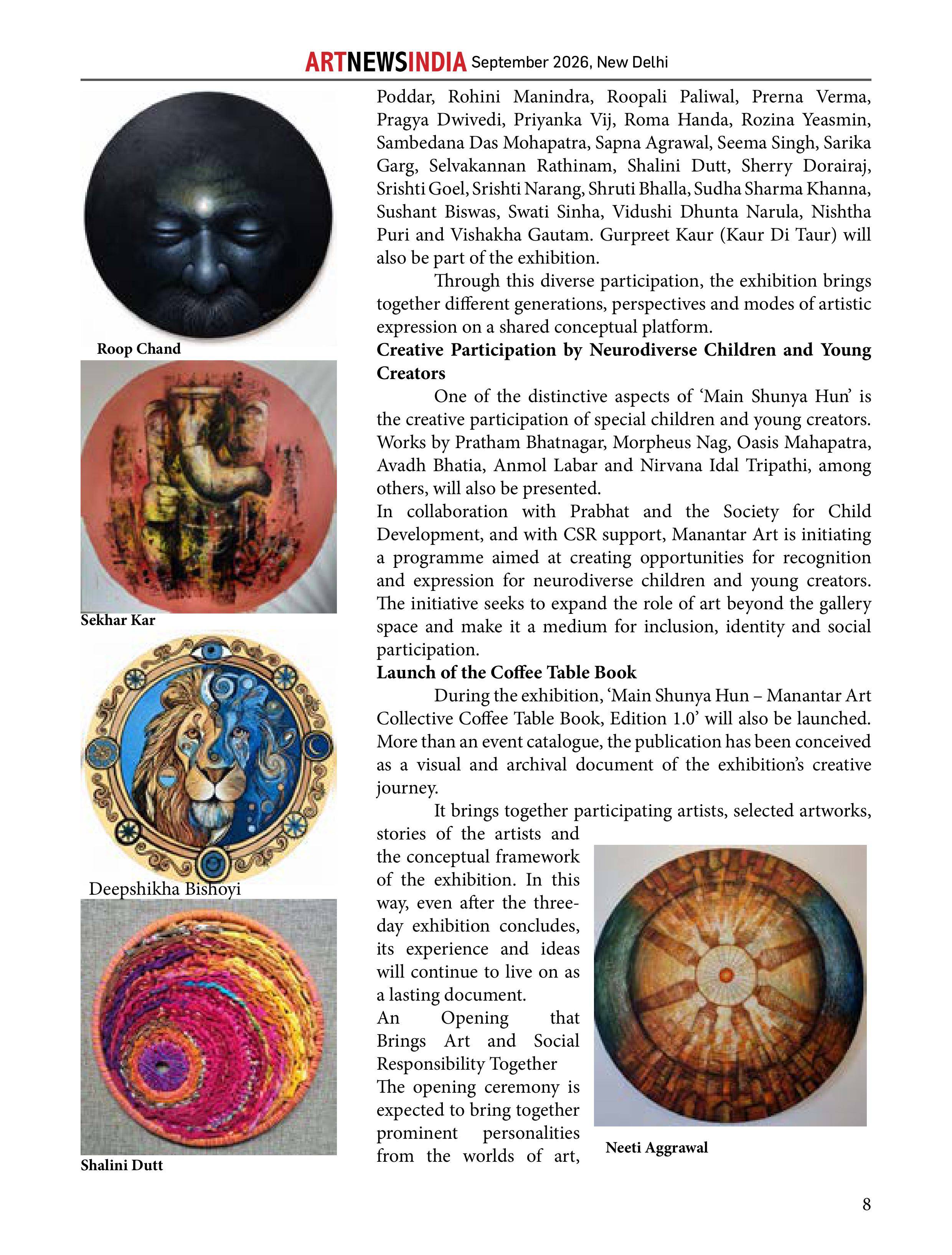 Artwork 3