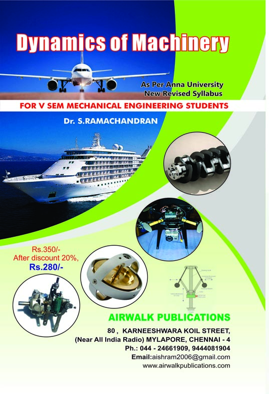 Dynamics of Machines DOMTN Airwalk Publications