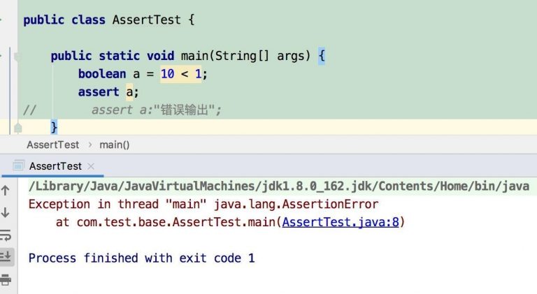 java eclipse debug mode view instance variable... What is Assertion in Java? How to use Assertion in Java | upGrad blog