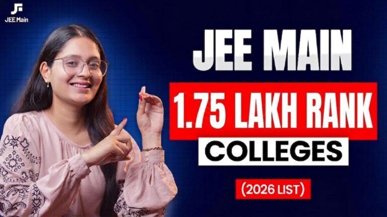 JEE Main 1.75 rank colleges