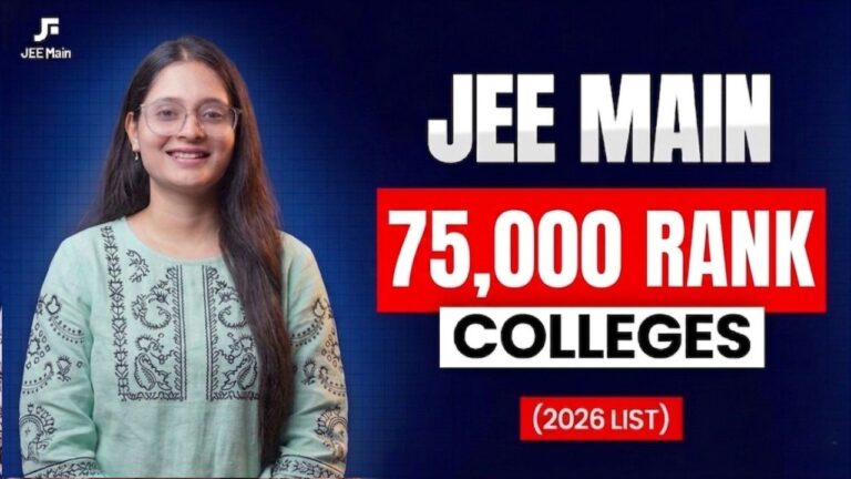 JEE Main 75000 rank colleges