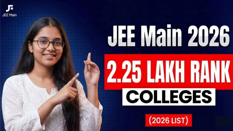 jee main 2.25 lakh rank colleges