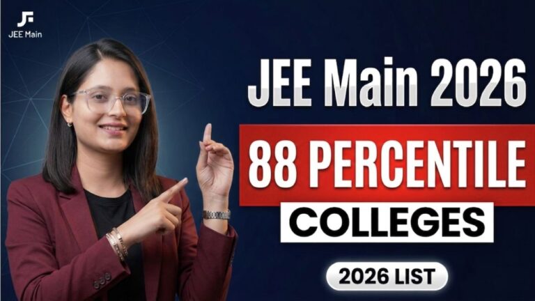 jee main 2026 88 percentile colleges