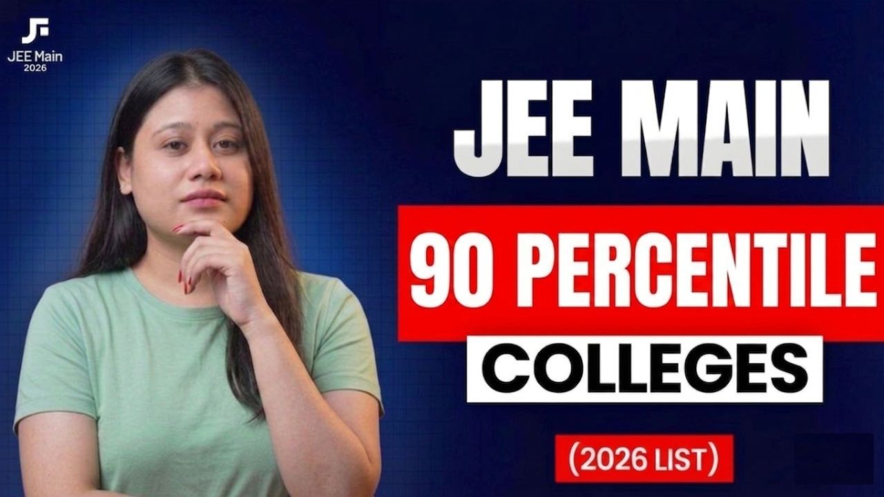 jee main 90 percentile colleges