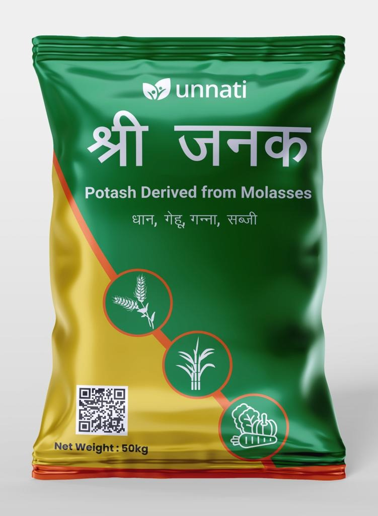 SHRI JANAK (SOIL CONDITIONER)