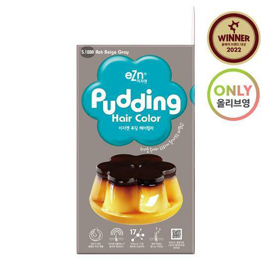 Pudding Hair Color 5.12bb Ash Beige Gray 70ml/70ml Maccaron Shop