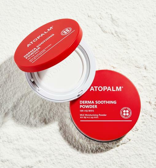 Derma Soothing Powder 23g - maccaron