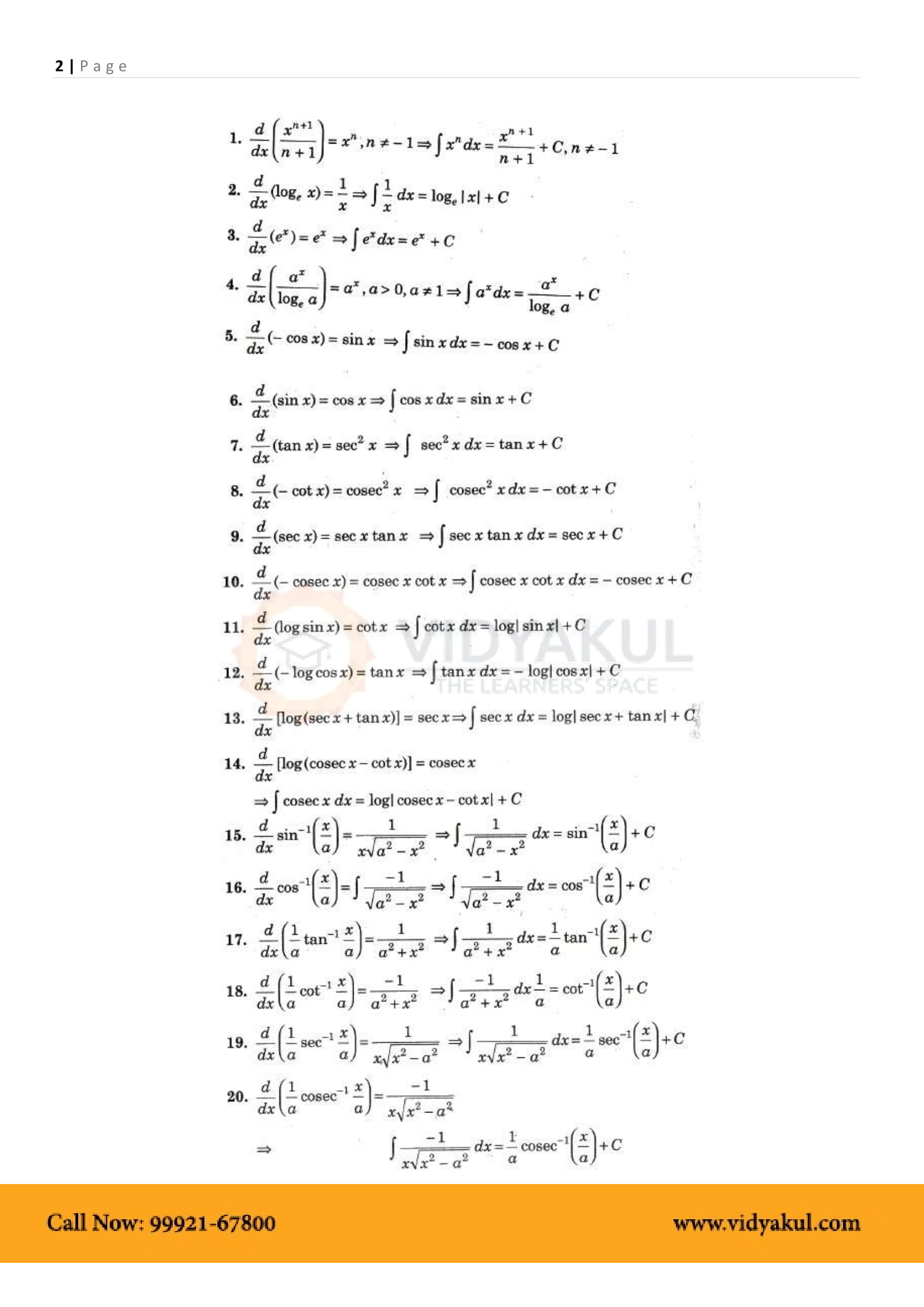 class-12th-math-integrals-formulas-cbse-2023-vidyakul