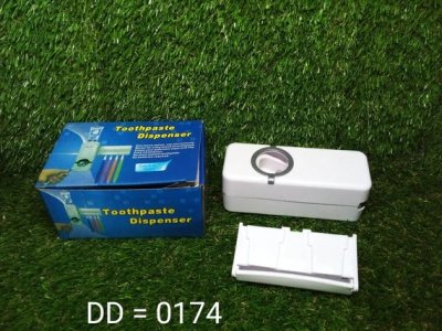 TOOTH PASTE DISPENSER & TOOTH BRUSH HOLDER