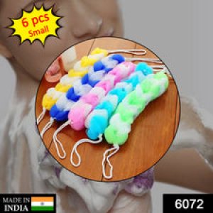 HANGING BATH SHOWER LONG LOOFAH SPONGE