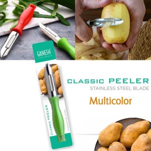 Stainless Steel Peeler: Your Kitchen Essential 1pc