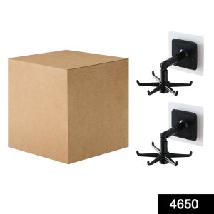 ROTATABLE HOOKS FOR HANGING  pack of 2