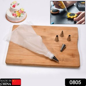 CAKE DECORATING NOZZLE SET WITH STAINLESS STEEL PIPING TIPS AND PIPING BAG FOR CREAM FROSTING