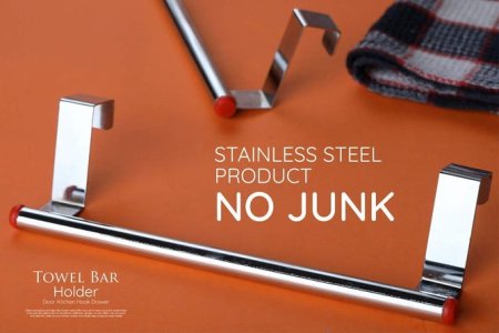 STAINLESS STEEL TOWEL HANGER  THE PERFECT ADDITION TO YOUR BATHROOM ACCESSORIES