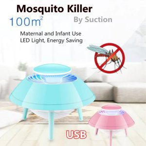 Space Ship Design Mosquito Trap Killer Lamp: Flying Saucer Mosquito Catcher with Suction Machine