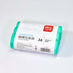 Roll of Trash Bags: Dimensions 45x50cm.