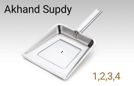Stainless Steel Dust Pan (Supdi) - Size 1,2,3,4