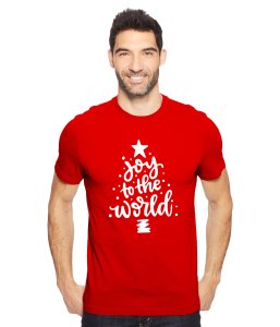 Joy to the World Christmas T- shirt for Men & Women