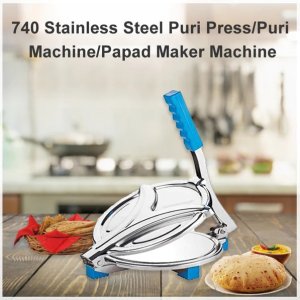 Sleek Stainless Steel Puri Press which is also known as a Puri Machine or Papad Maker Machine