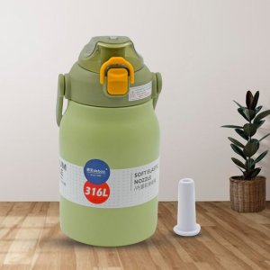 Premium Stainless Steel Vacuum Insulated Kids Water Flask