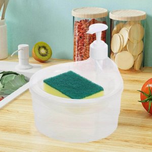 Double Layer Soap Dispenser and Sponge Holder