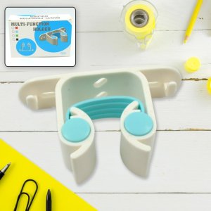 Multifunctional Wall Mounted Broom Organizer & Holder Set