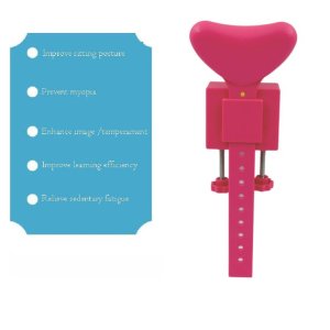 Student Sitting Posture Corrector for Kids Adjustable Support Brace Eye Protection School Gifts