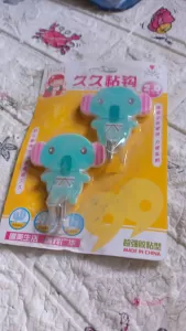 Multipurpose Strong Hook  Self Adhesive Hooks for Wall  Heavy Plastic Sticky Hooks