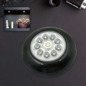 9 LED Battery Powered Touch Closet Light Stick On Puck Lights