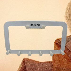 Multi Function Metal Door Hook