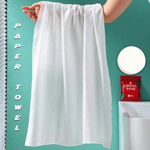 Portable Disposable Compressed Cotton Towels for Travel