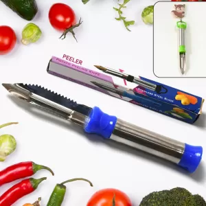 2 in 1 Stainless Steel Peeler Kitchen Tool