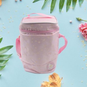 Cute Animal Zip Lunch Bag with Adjustable Strap Durable