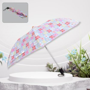 2 Fold Sun Protective Outdoor Umbrella Portable