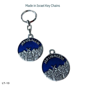Jerusalem City Metal Key Chain – Made in Israel | Blue Enamel Souvenir