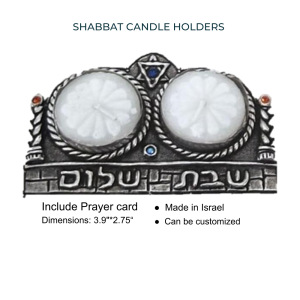Shabbat Candle Holders – Made in Israel | Includes Prayer Card | Customizable