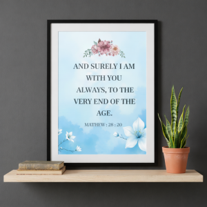 And Surely I Am With You Always Bible Verse Wall Frame – Matthew 28:20 Scripture Wall Art Poster, Christian Home Decor, A3 Size (29.7 cm x 42 cm)