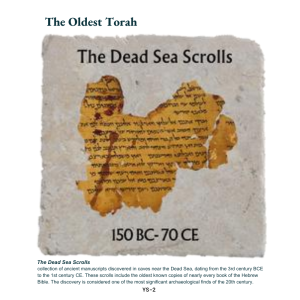 The Oldest Torah – The Dead Sea Scrolls Framed Wall Art | 3rd Century BCE–1st Century CE | Made in Israel