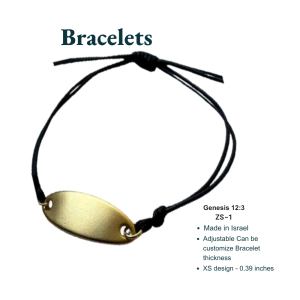 Biblical Blessing Adjustable Bracelet | Genesis 12:3 Inscription | Black Cord & Gold-Tone Metal | Made in Israel