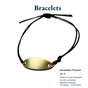 Jerusalem Forever Adjustable Bracelet | Minimal Faith Jewelry | Black Cord & Gold-Tone Metal | Made in Israel