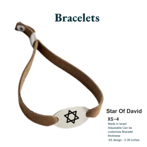 Star of David Adjustable Bracelet | Jewish Symbol Faith Jewelry | Brown Leather Strap & Silver-Tone Plate | Made in Israel