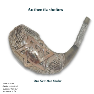 Authentic “One New Man” Shofar | Star of David & Cross Design | Made in Israel | Customizable | Judaica Messianic Shofar