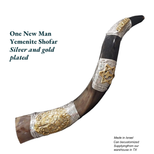 Authentic One New Man Yemenite Shofars | Silver & Gold Plated | Hand-Painted Messianic Symbols | Made in Israel | Customizable