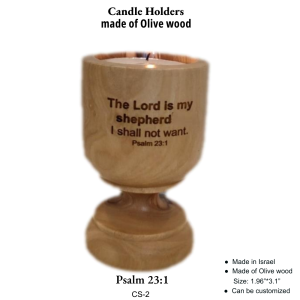 Olive Wood Candle Holder – Psalm 23:1 Engraved | Made in Israel