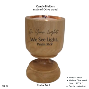 Olive Wood Candle Holder – Psalm 36:9 Engraved | Made in Israel